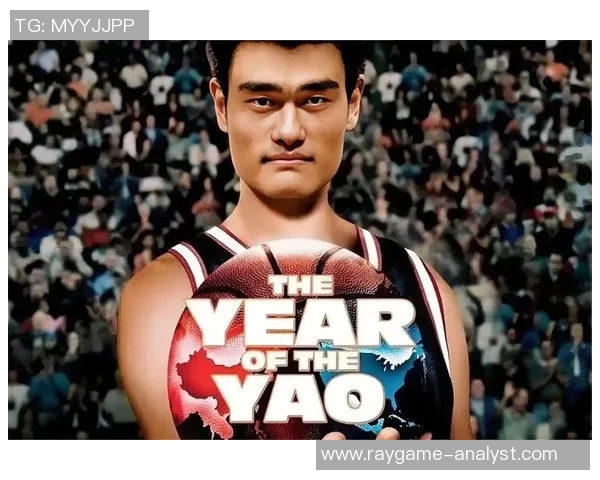 新秀姚明在赛场上惊艳扣篮展现无限潜力与未来之星风范