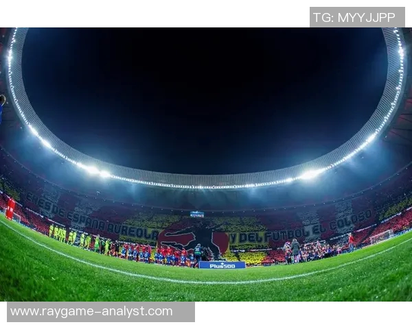 西甲激战马竞与那不勒斯战平点球大战引发全场狂欢与转会热议